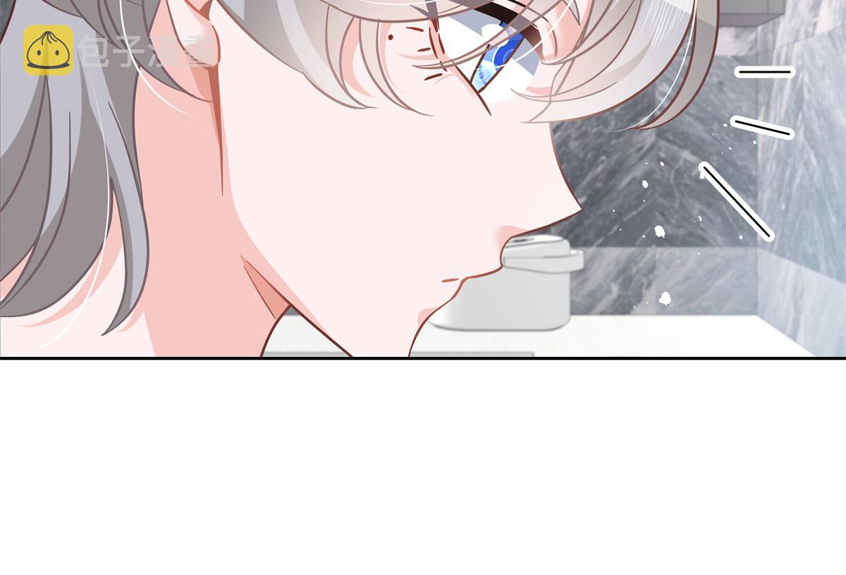 国民校草是女生秦漠全文漫画,第240话我希望你诚实的告诉我2图