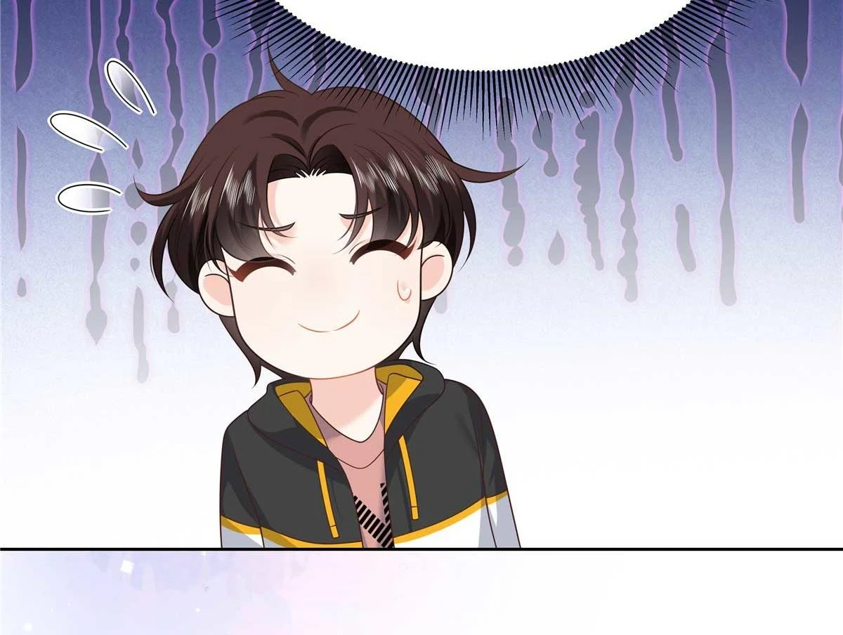 国民校草是女生漫画,337 秦漠早就忘了你了2图