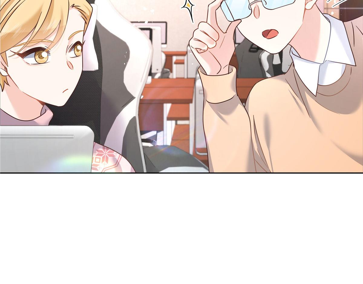 国民校草是女生漫画,275 不要告诉秦——嘎？1图