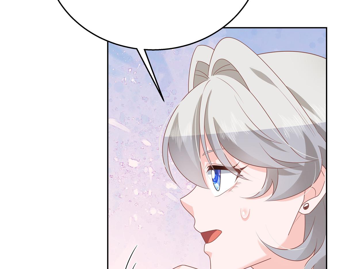 国民校草是女生秦漠全文漫画,第216话 妈怕你喜欢上他1图