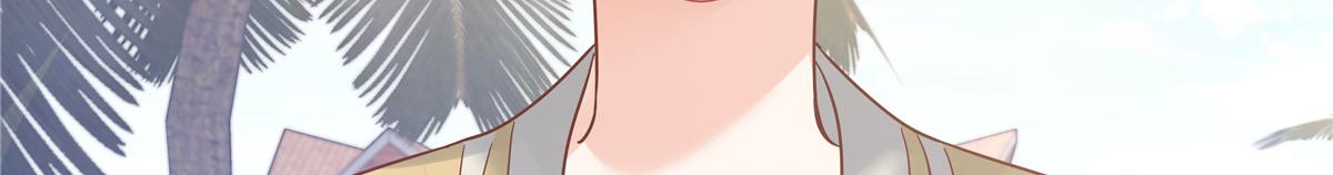 国民校草是女生漫画,324 美男计1图