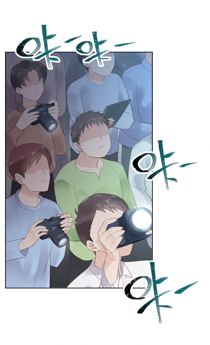 国民校草是女生漫画,十话 谁才是黑桃Z?1图
