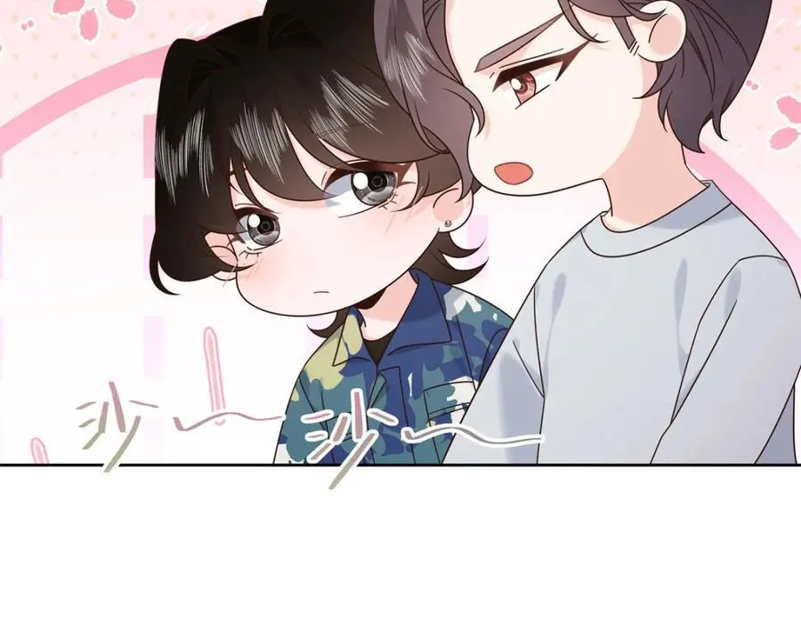 国民校草是女生秦漠全文漫画,442 看的爽吗2图