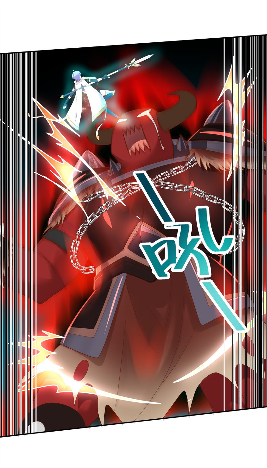 国民校草是女生秦漠全文漫画,二十五话 躺赢的快乐2图