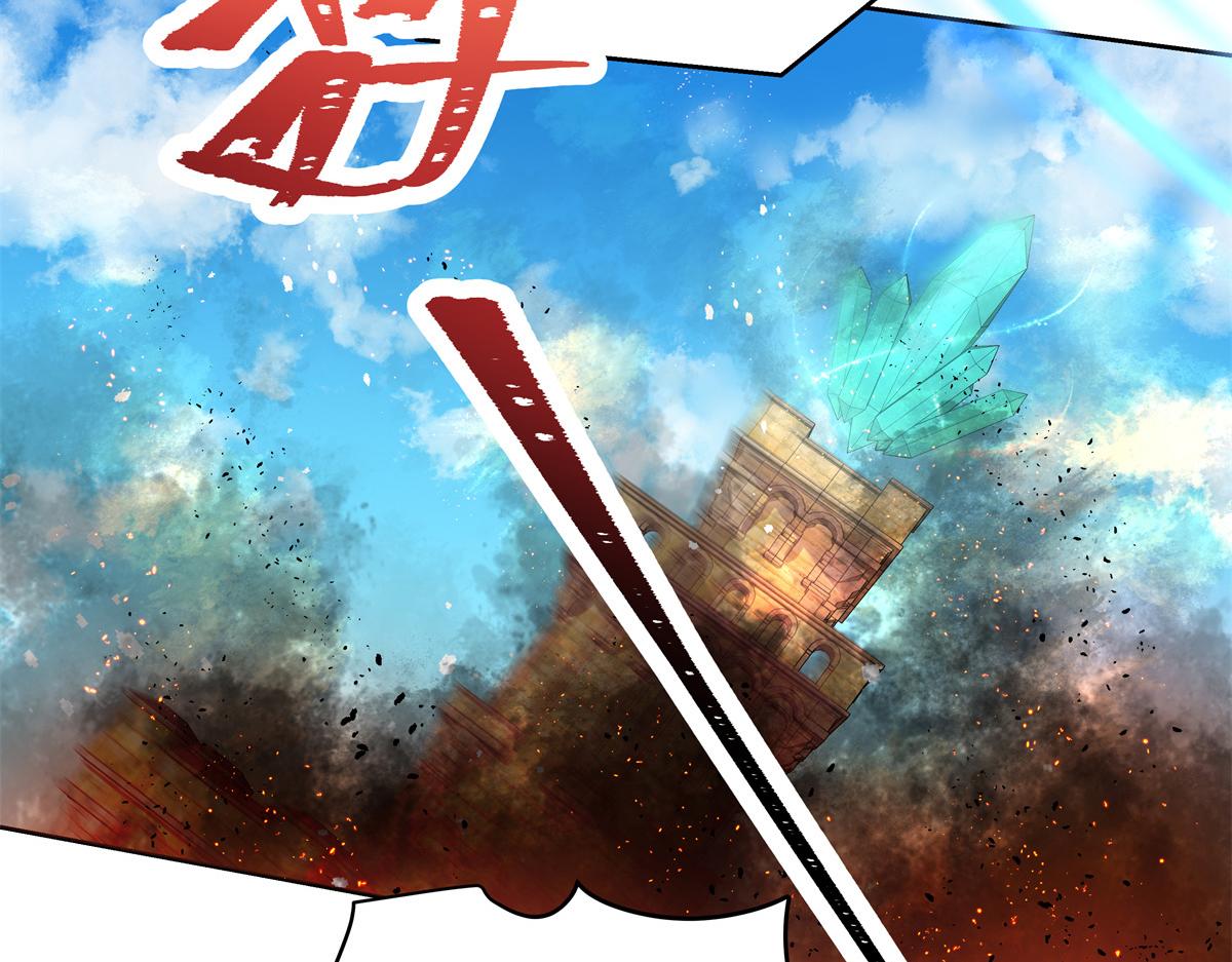 国民校草是女生漫画,第235话 还不给我个拥抱1图