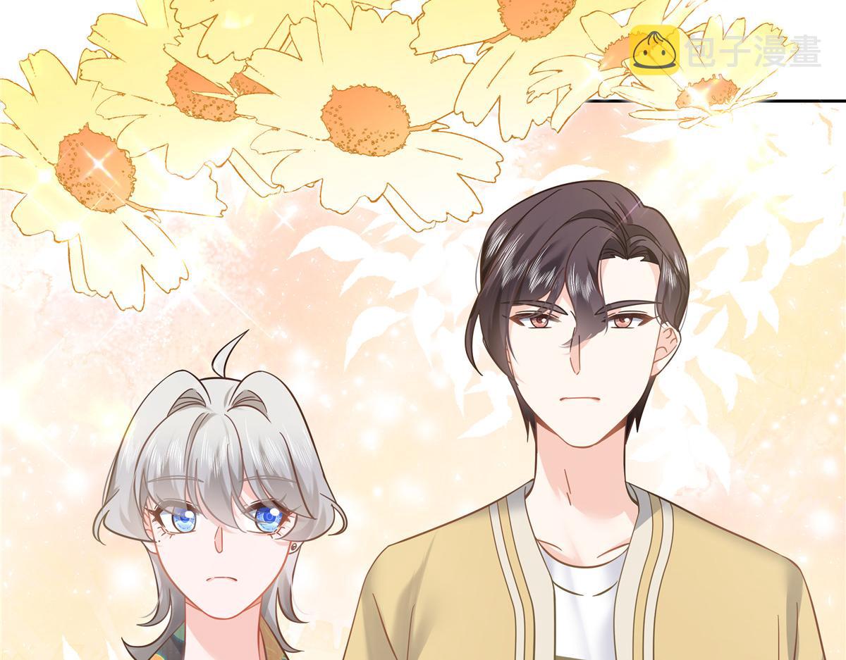国民校草是女生漫画,324 美男计2图