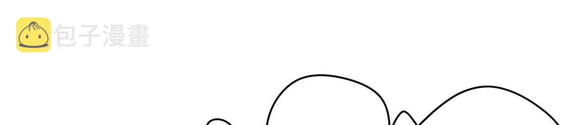 国民校草是女生漫画,291 你没有喜欢过我？？？1图