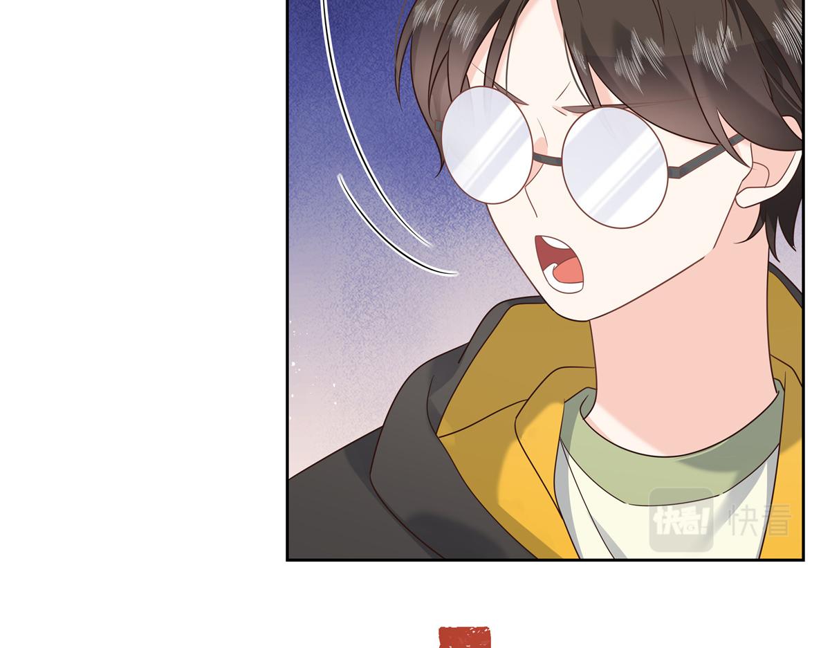 国民校草是女生漫画,第233话 不会让你输2图