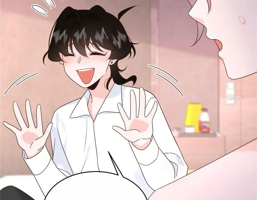 国民校草是女生漫画,444 解救人质2图