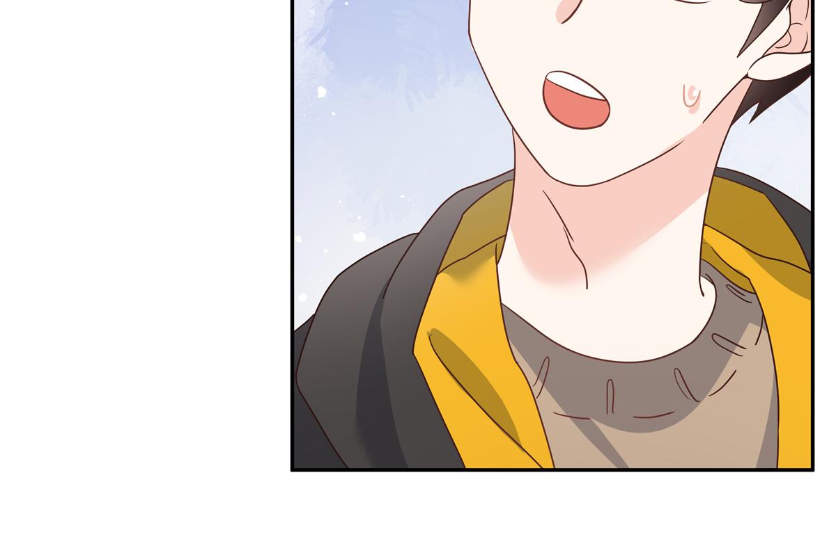 国民校草是女生漫画,第228话 前男友？2图