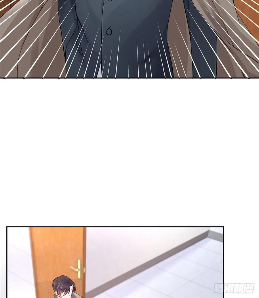 国民校草是女生漫画,八十七话 我的青春期弟弟1图