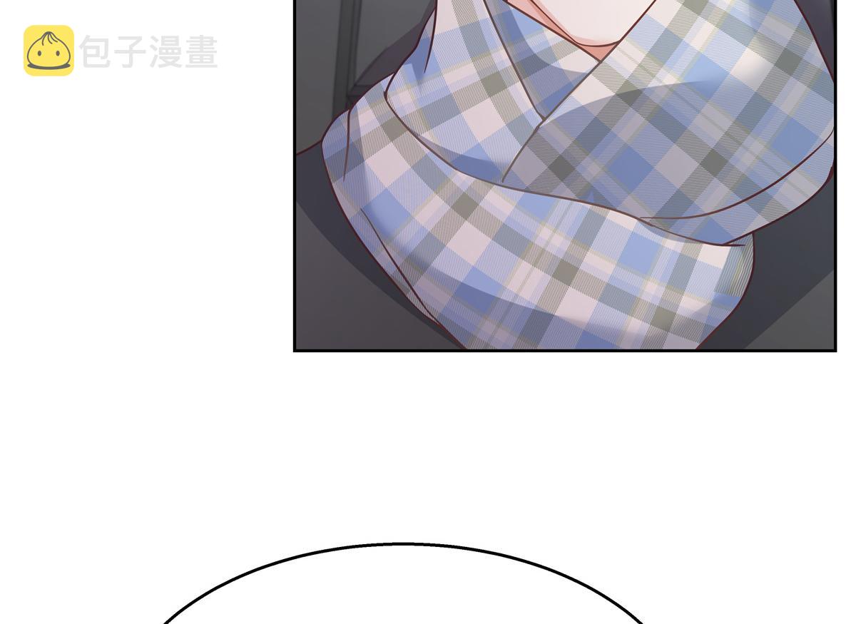 国民校草是女生漫画,第240话我希望你诚实的告诉我2图
