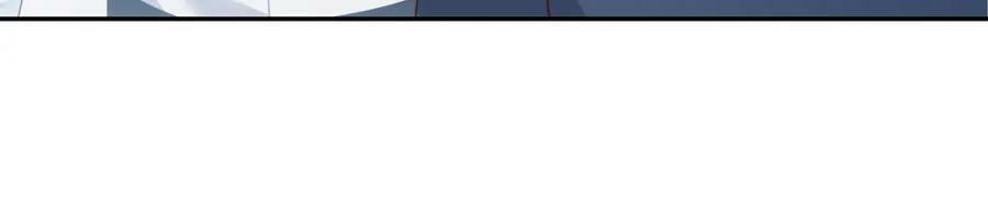 国民校草是女生秦漠全文漫画,385 玻璃心想不开关我什么事1图