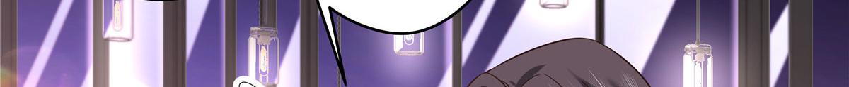 国民校草是女生秦漠全文漫画,282 女装九的勾引1图