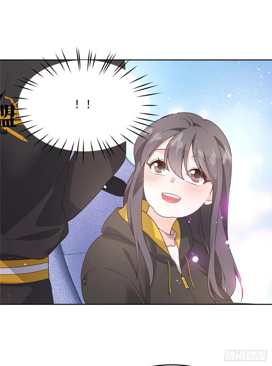 国民校草是女生漫画,第一百二十七话傅九泡妞常用姿势1图