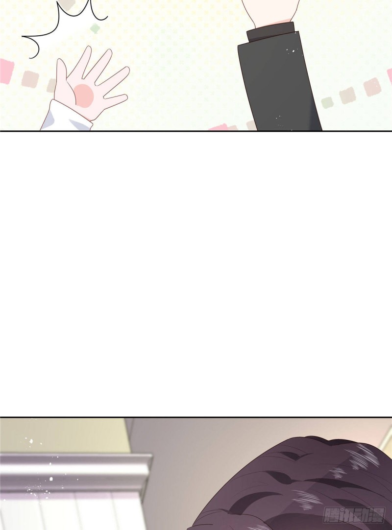 国民校草是女生漫画,第160话 男的也行2图