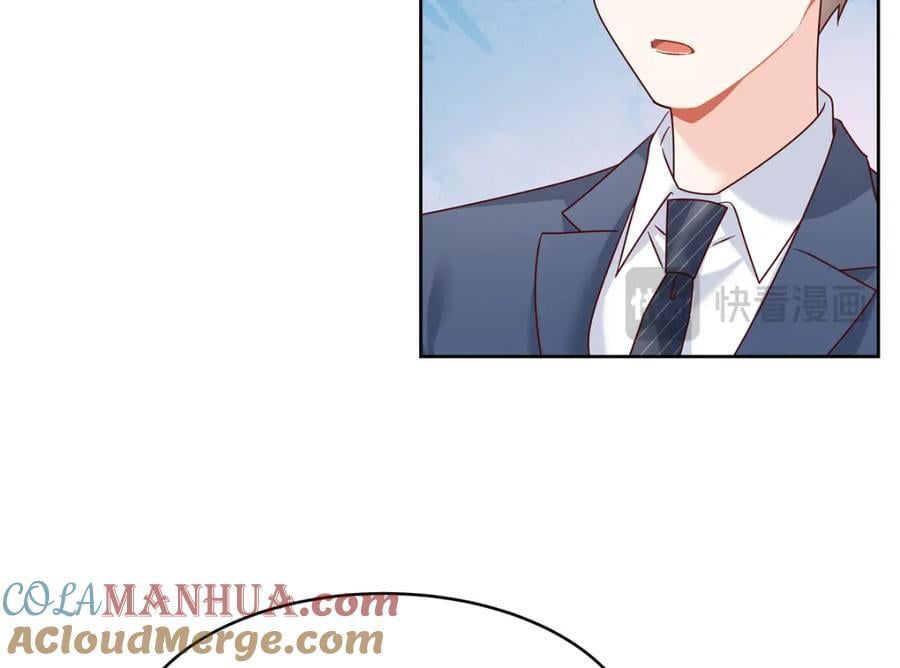 国民校草是女生漫画,389 我今晚不回去了1图