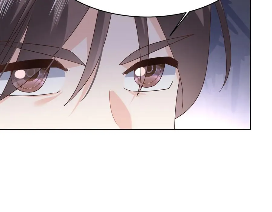 国民校草是女生漫画,473 我们是一类人2图