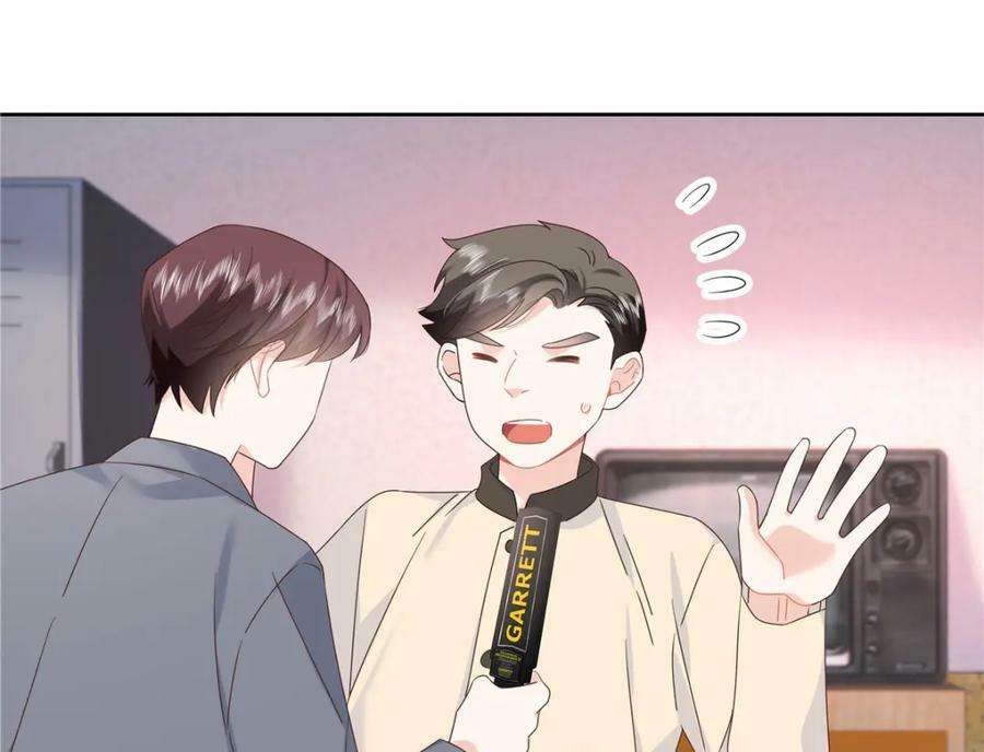 国民校草是女生漫画,377 CP同心，攻无不克2图