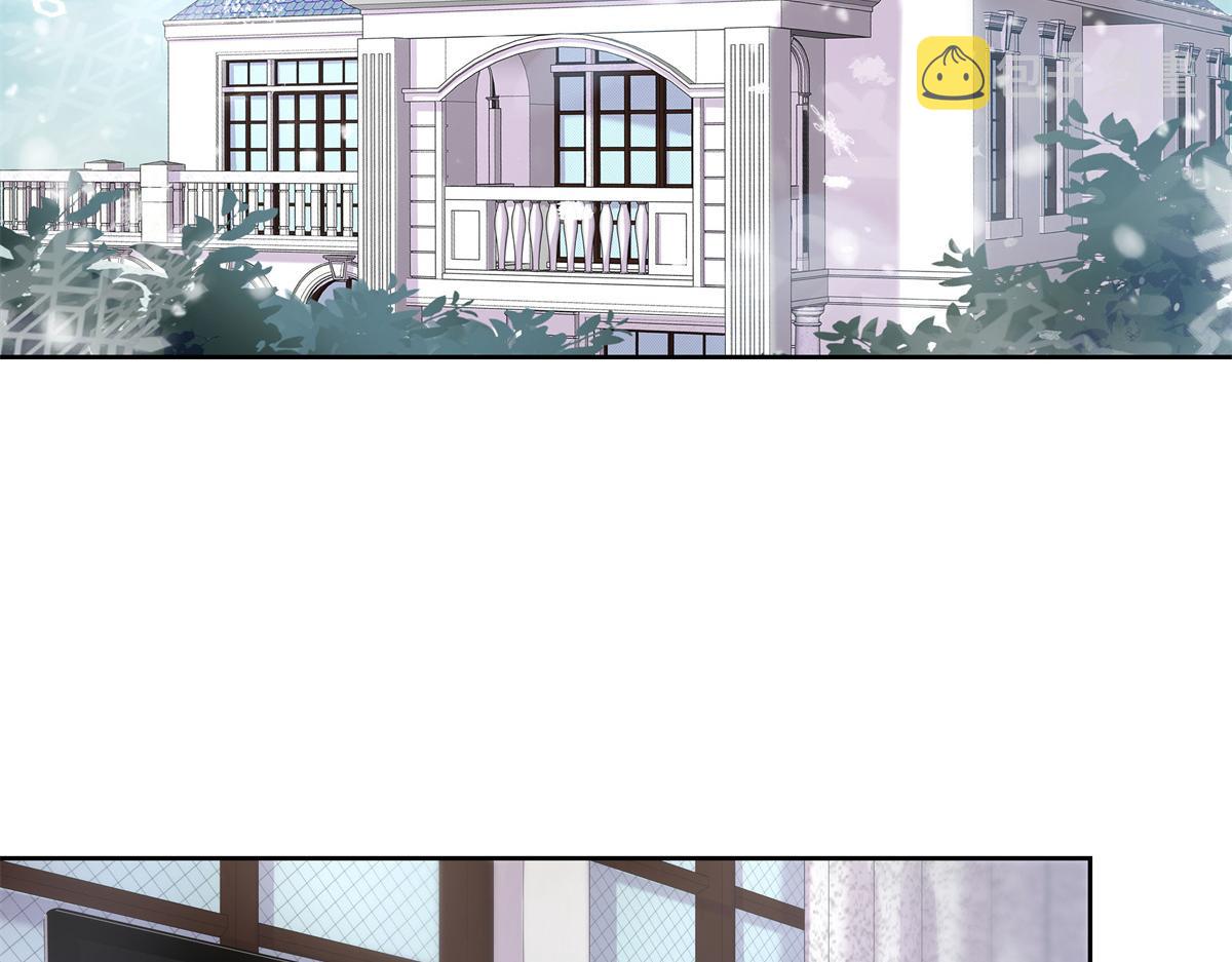 国民校草是女生漫画,第238话 欣赏漠哥的美色~1图