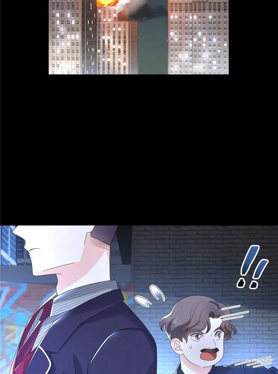国民校草是女生漫画,第一百五十话回忆篇2 是他吗？1图