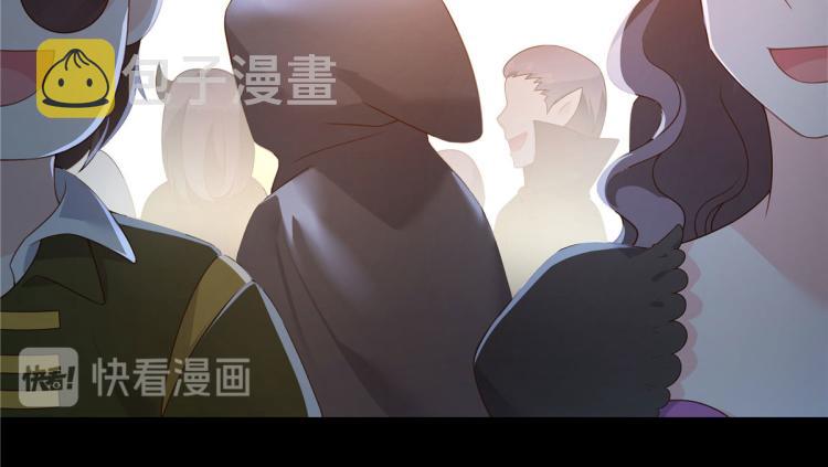 国民校草是女生在哪里看漫画,第一百四十九话 回忆篇12图