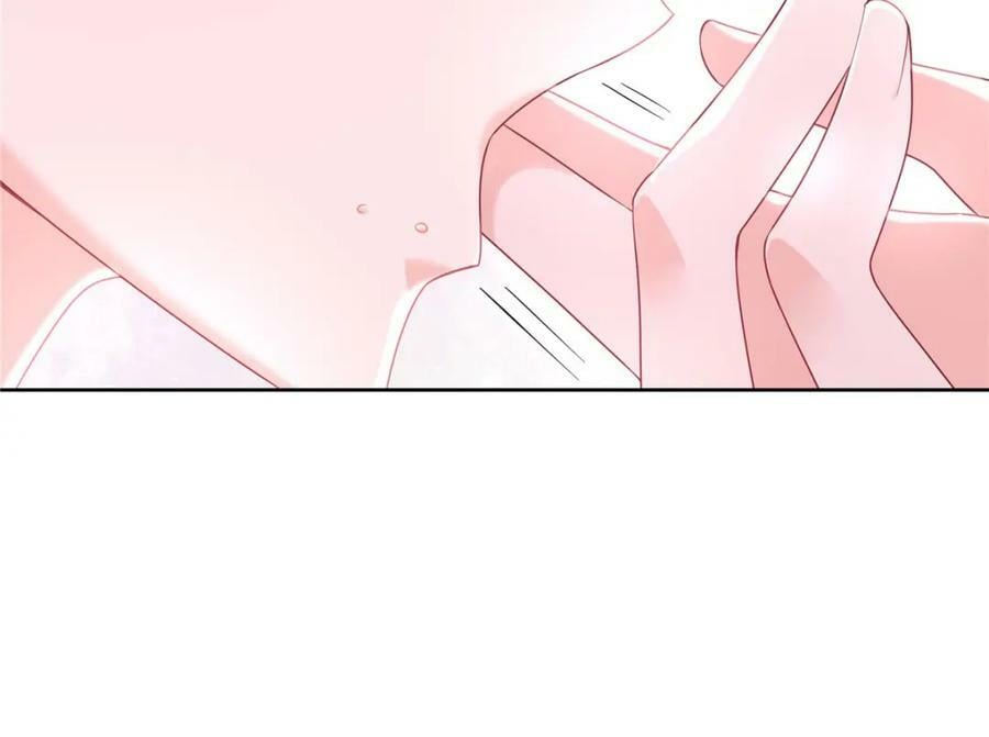 国民校草是女生漫画,379 消毒2图