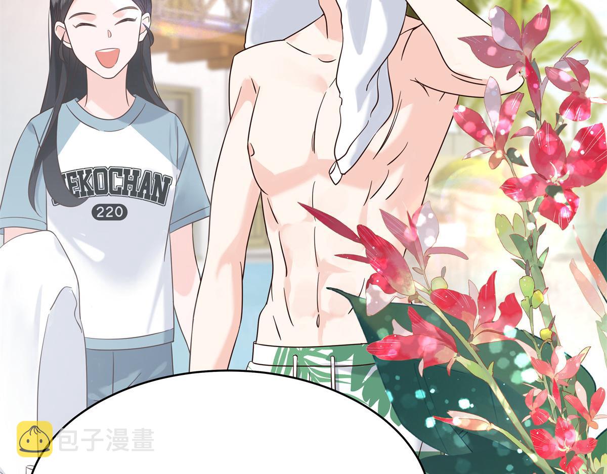 国民校草是女生漫画,328 大神讨厌女人是因为我？2图