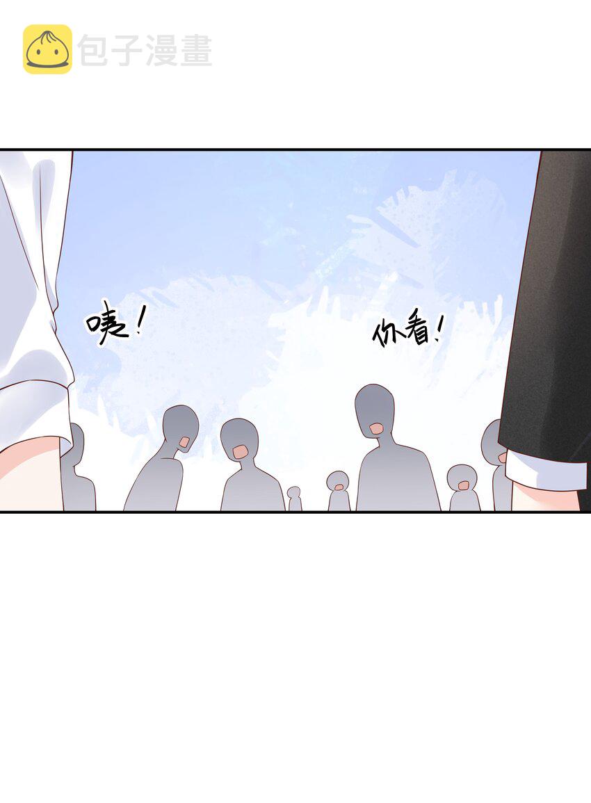 国民校草是女生漫画,三十四话 漠哥~2图