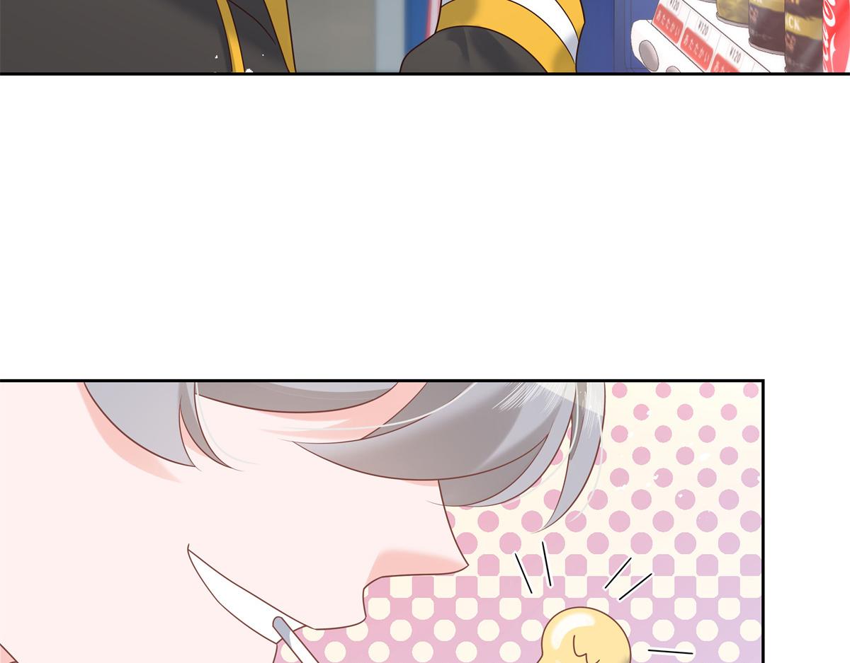 国民校草是女生漫画,第231话 啊，被发现了1图