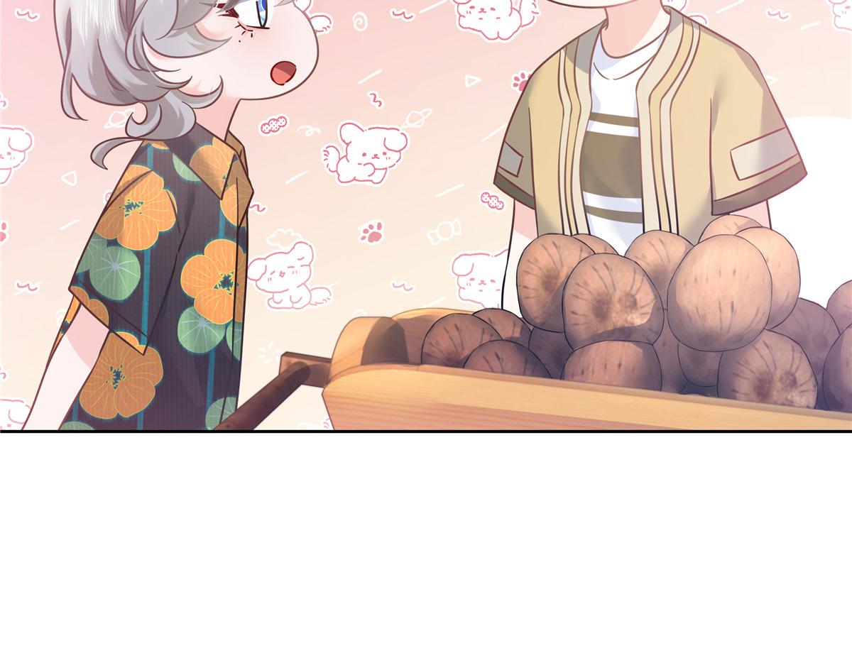 国民校草是女生漫画,324 美男计2图