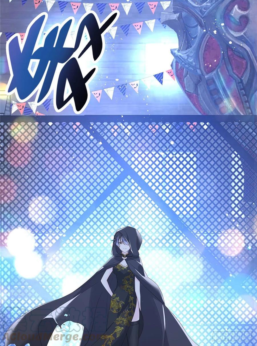 国民校草是女生漫画,第一百五十话回忆篇2 是他吗？2图