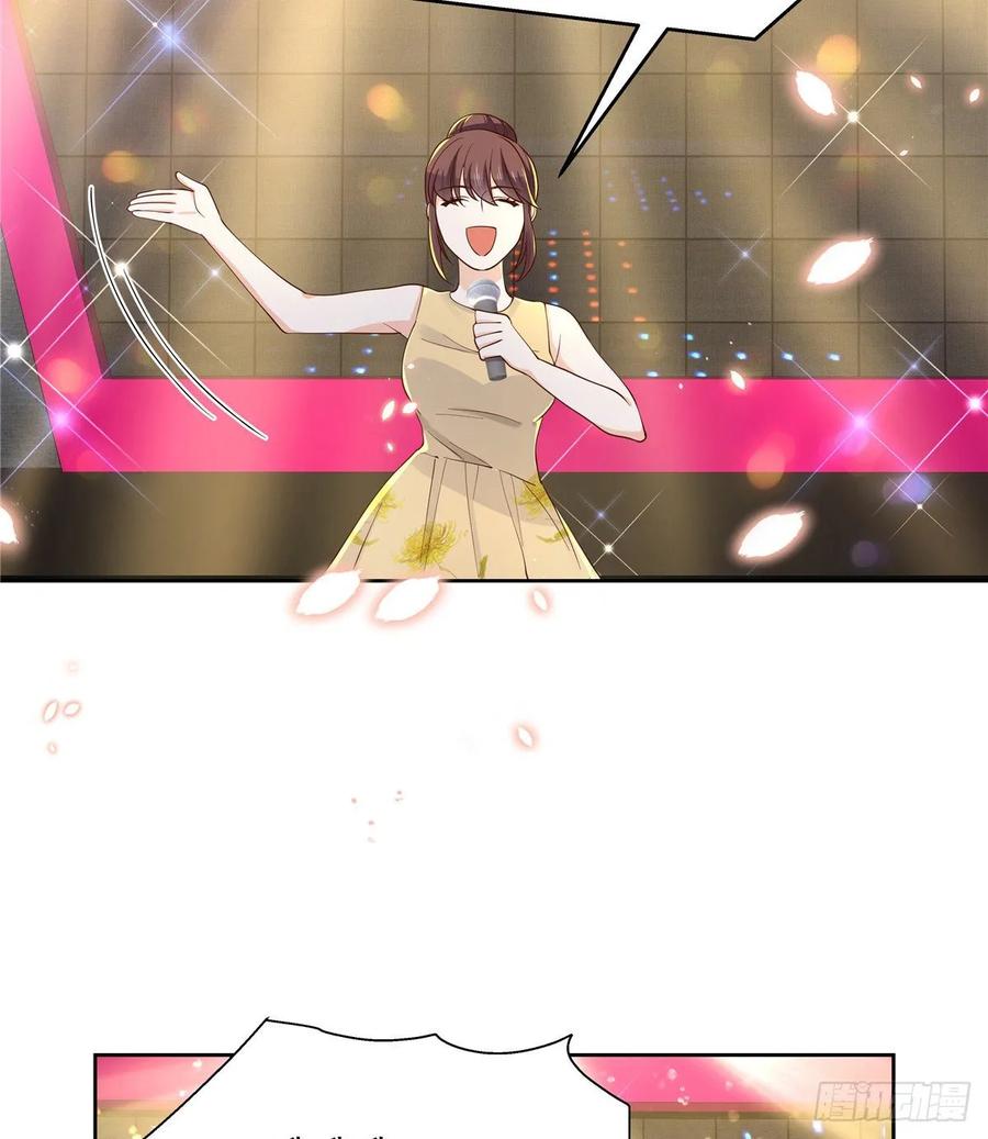 国民校草是女生漫画,一百零五话 怎么配得上你1图