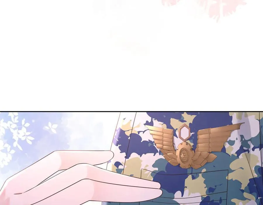 国民校草是女生漫画,456 队里允许洞房花烛2图