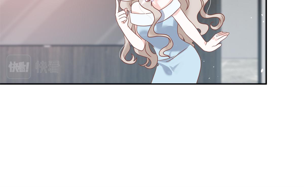 国民校草是女生秦漠全文漫画,第241话 危机！瑶瑶被刁难！2图
