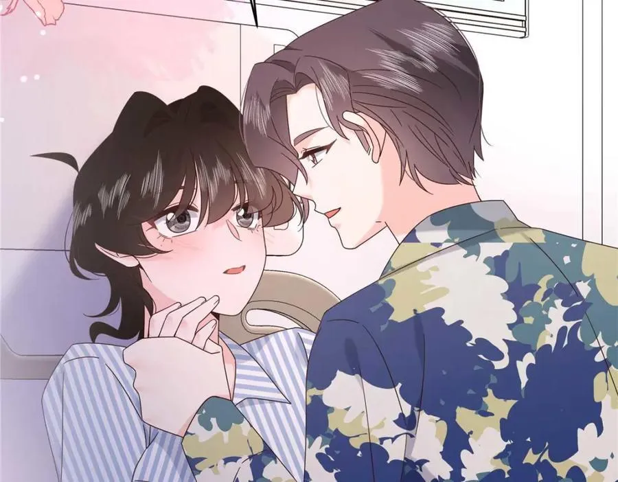 国民校草是女生漫画,452 不要怕，我就在这2图