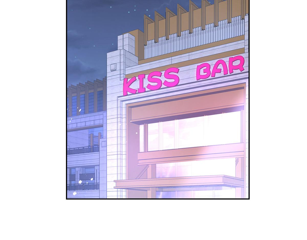 国民校草是女生漫画,第225话 Z,这一次希望是你1图