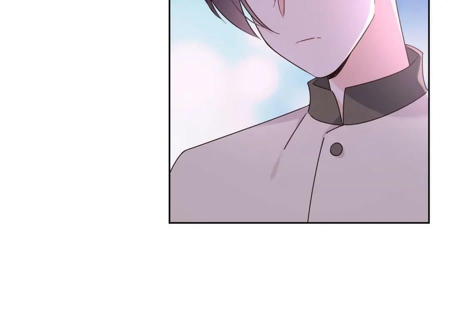 国民校草是女生漫画,379 消毒2图