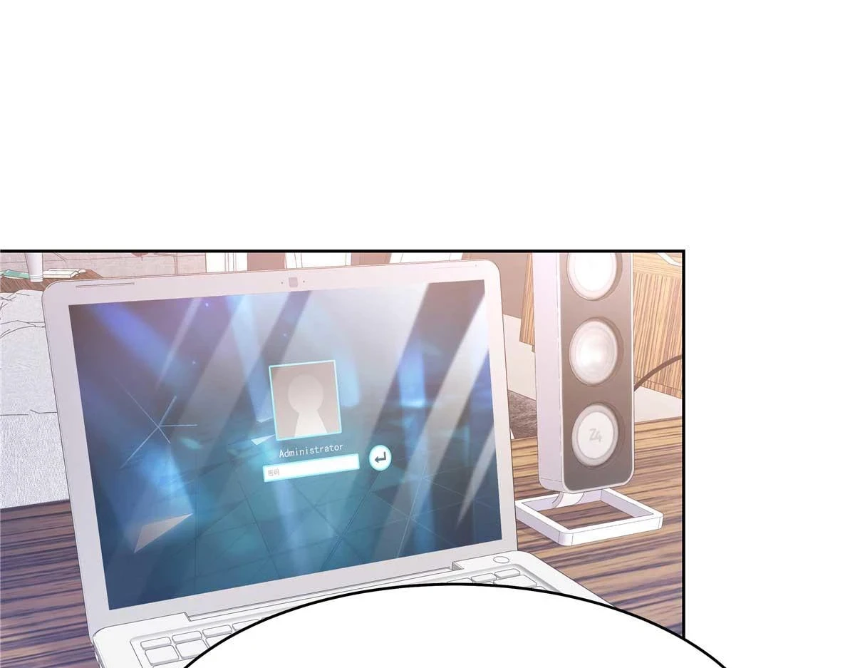 国民校草是女生漫画,341 我还是喜欢你1图
