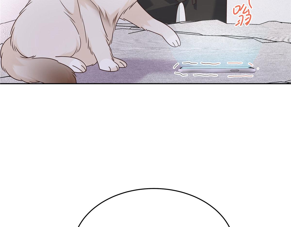 国民校草是女生漫画,317 在一间房睡两天2图