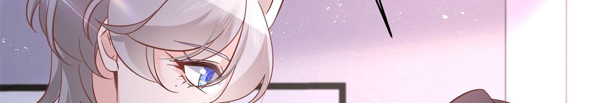 国民校草是女生秦漠全文漫画,298 别做渣男1图