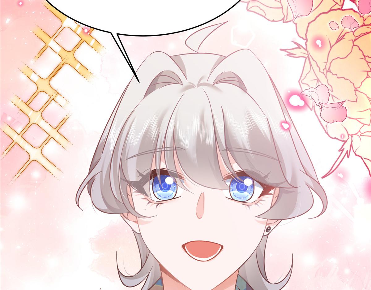 国民校草是女生漫画,324 美男计2图