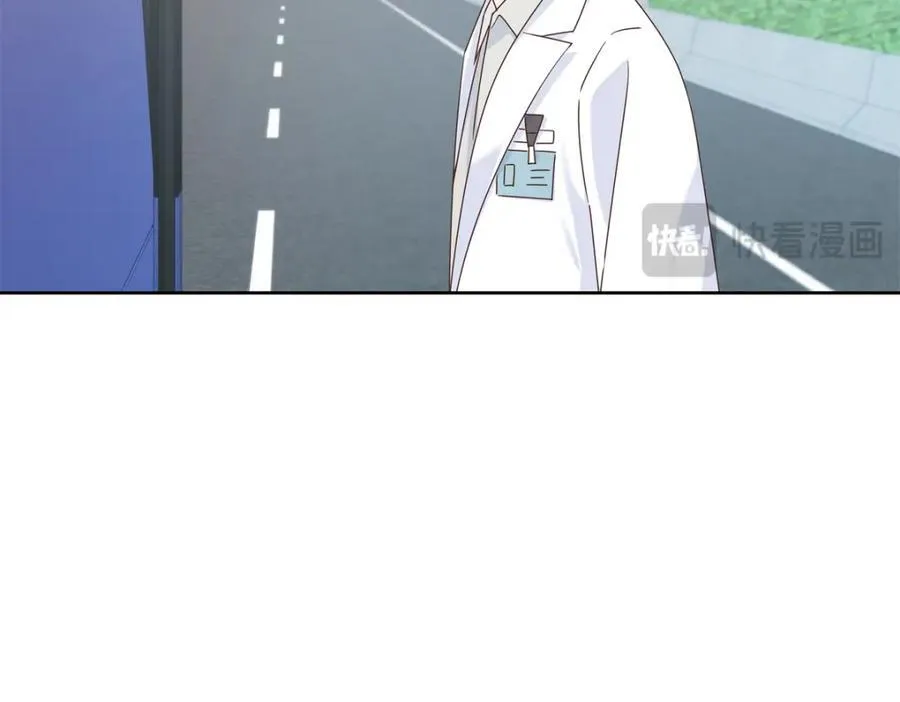 国民校草是女生秦漠全文漫画,445 要不要接吻2图