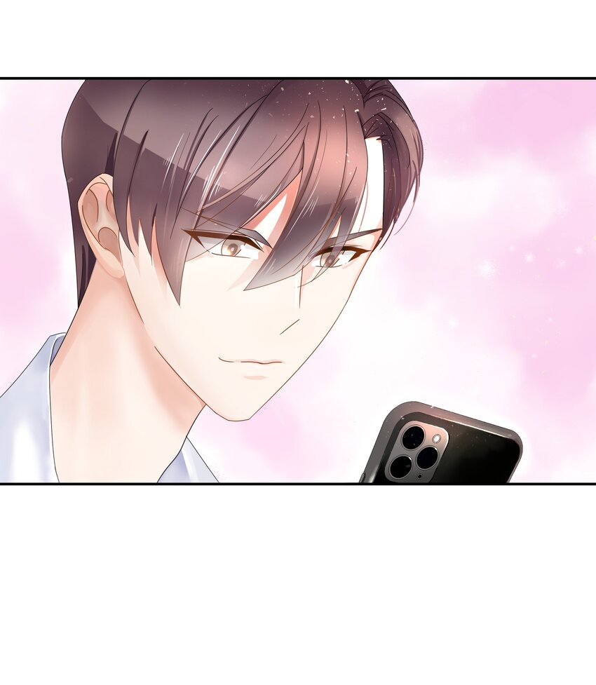 国民校草是女生漫画,二十六话 要以身相许吗？1图