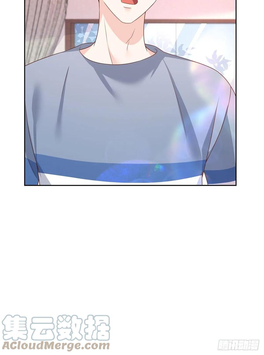 国民校草是女生秦漠全文漫画,第206话 两个男人 用一个号1图