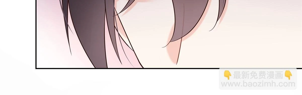 国民校草是女生漫画,346 亲自求证2图