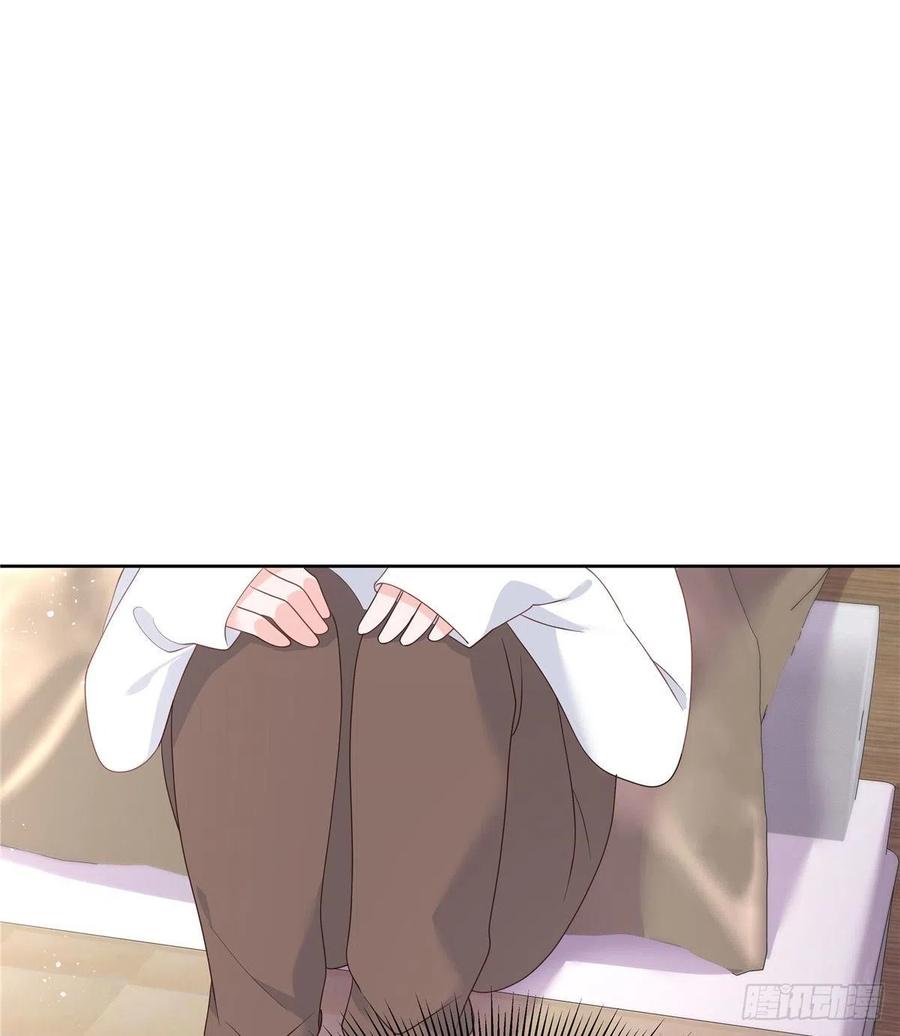 国民校草是女生漫画,第一百四十四话 秦漠失控2图