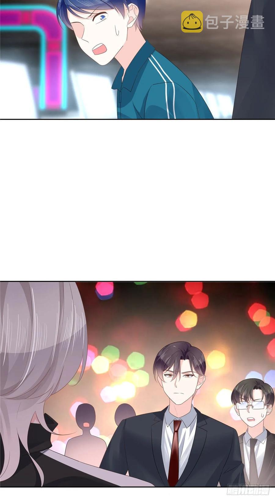 国民校草是女生漫画,一百话 用新号打败你！1图