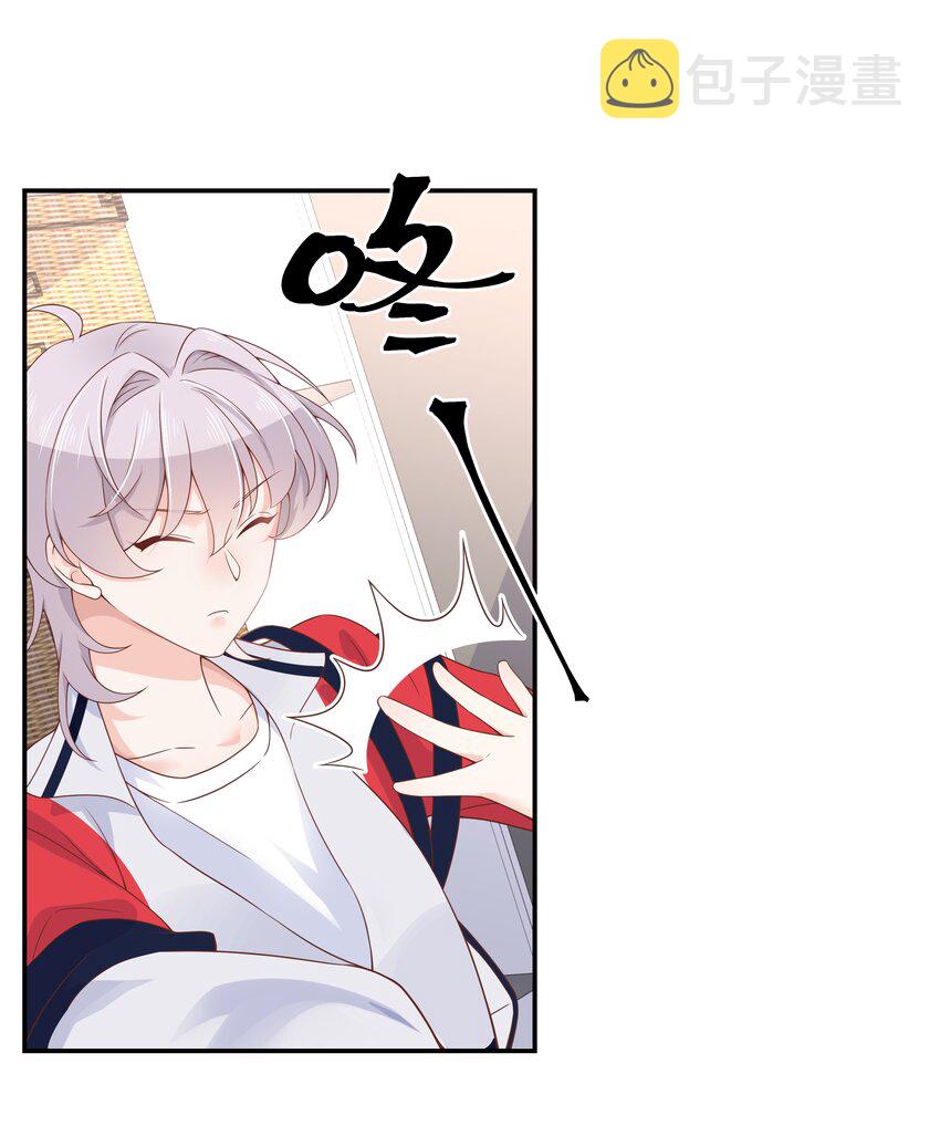 国民校草是女生漫画,四十六话 一起换衣服？！2图