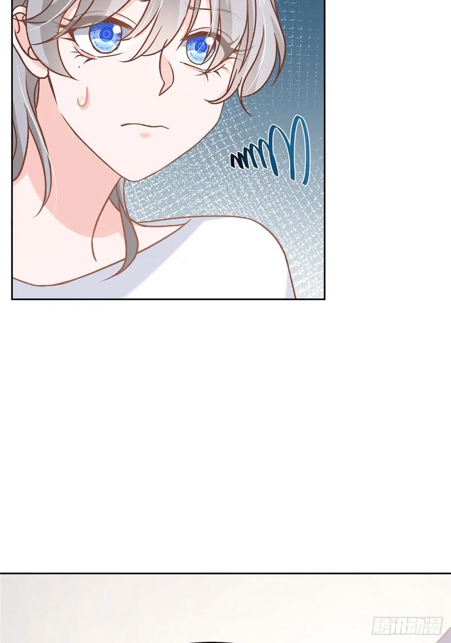 国民校草是女生漫画,第一百三十九话 今晚我和你住2图